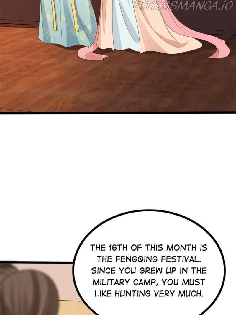 God of War, Crazy Princess Chapter 235 - page 8
