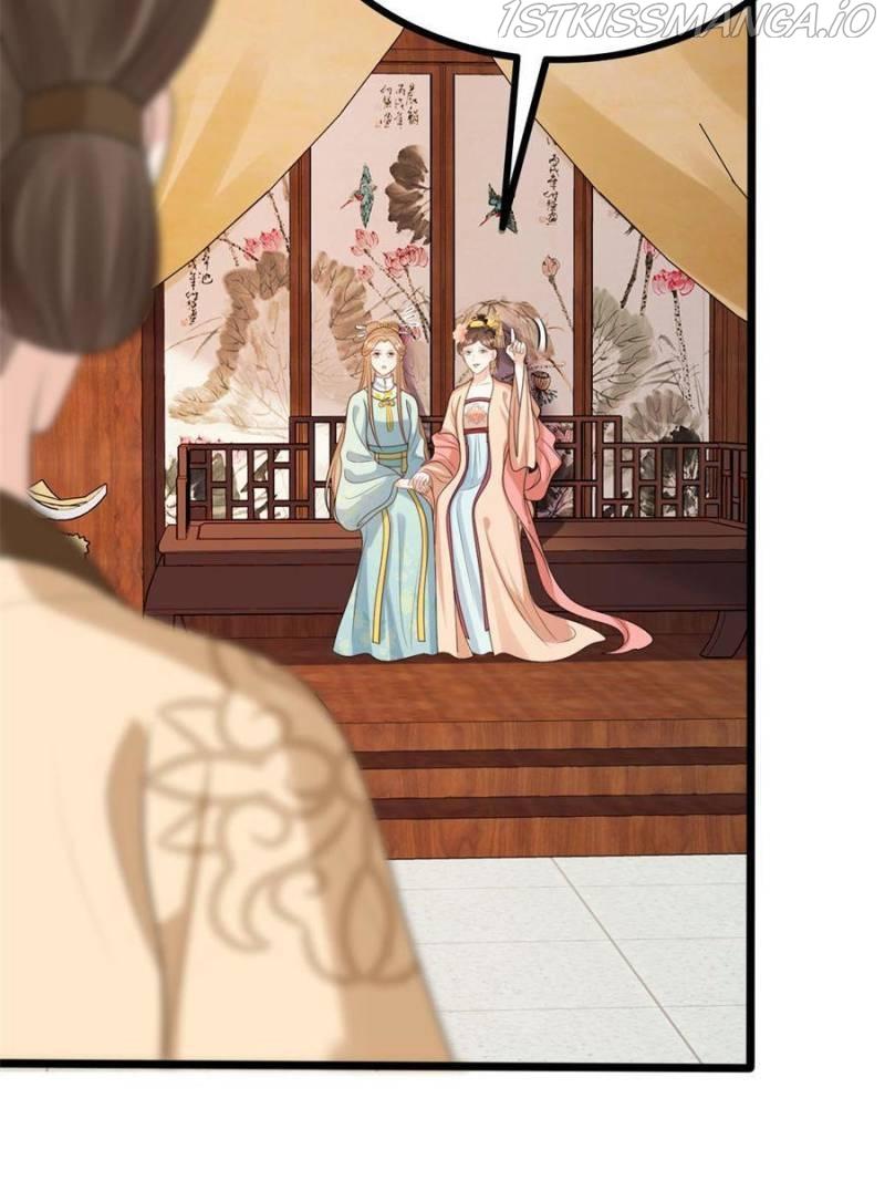 God of War, Crazy Princess Chapter 235 - page 9