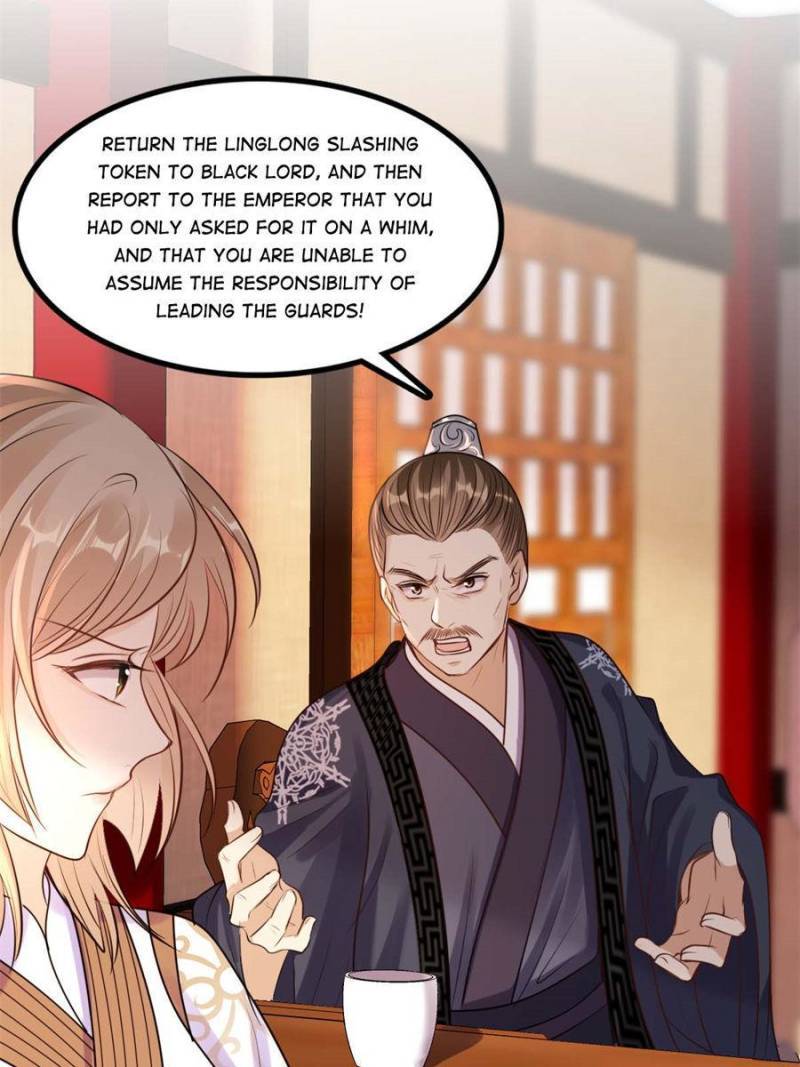God of War, Crazy Princess Chapter 210 - page 17