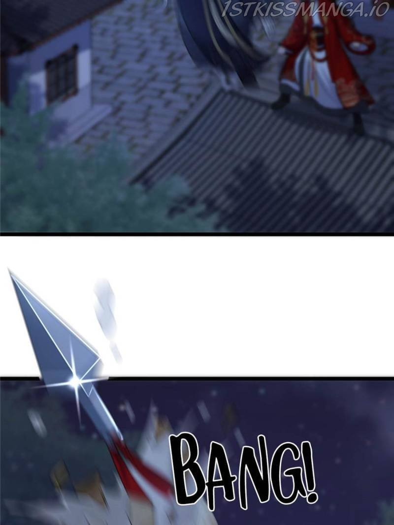 God of War, Crazy Princess Chapter 221 - page 12