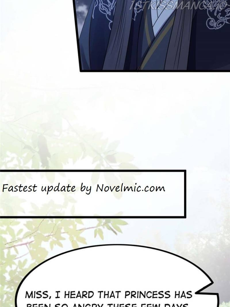 God of War, Crazy Princess Chapter 221 - page 22