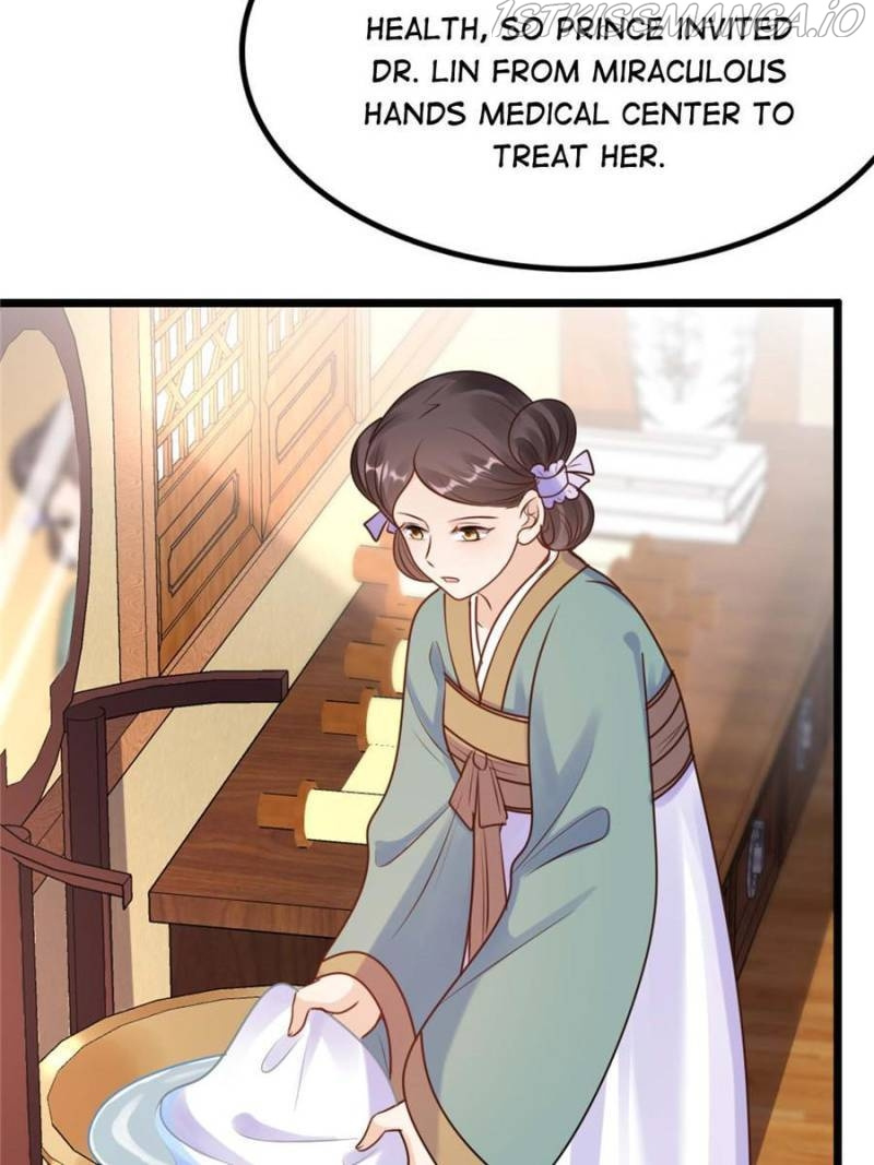 God of War, Crazy Princess Chapter 221 - page 26