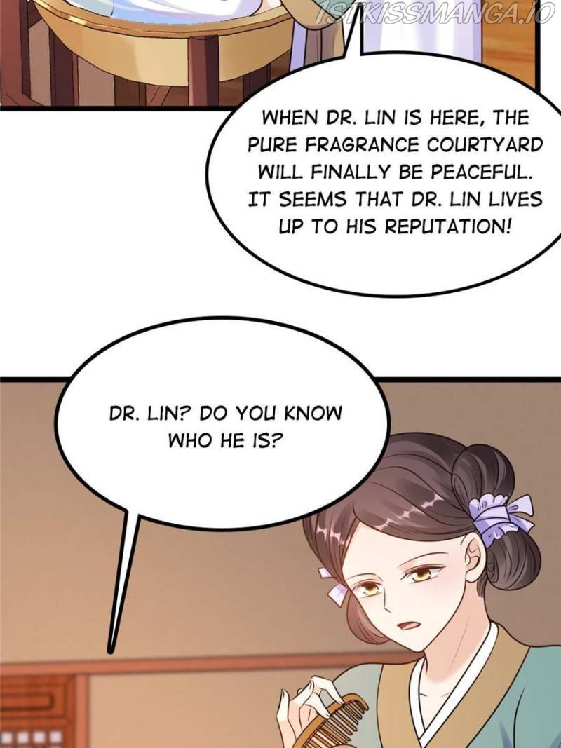 God of War, Crazy Princess Chapter 221 - page 27