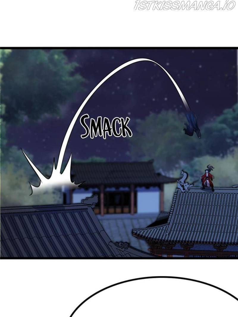 God of War, Crazy Princess Chapter 221 - page 3