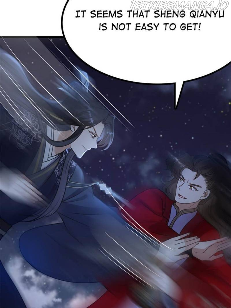 God of War, Crazy Princess Chapter 221 - page 4