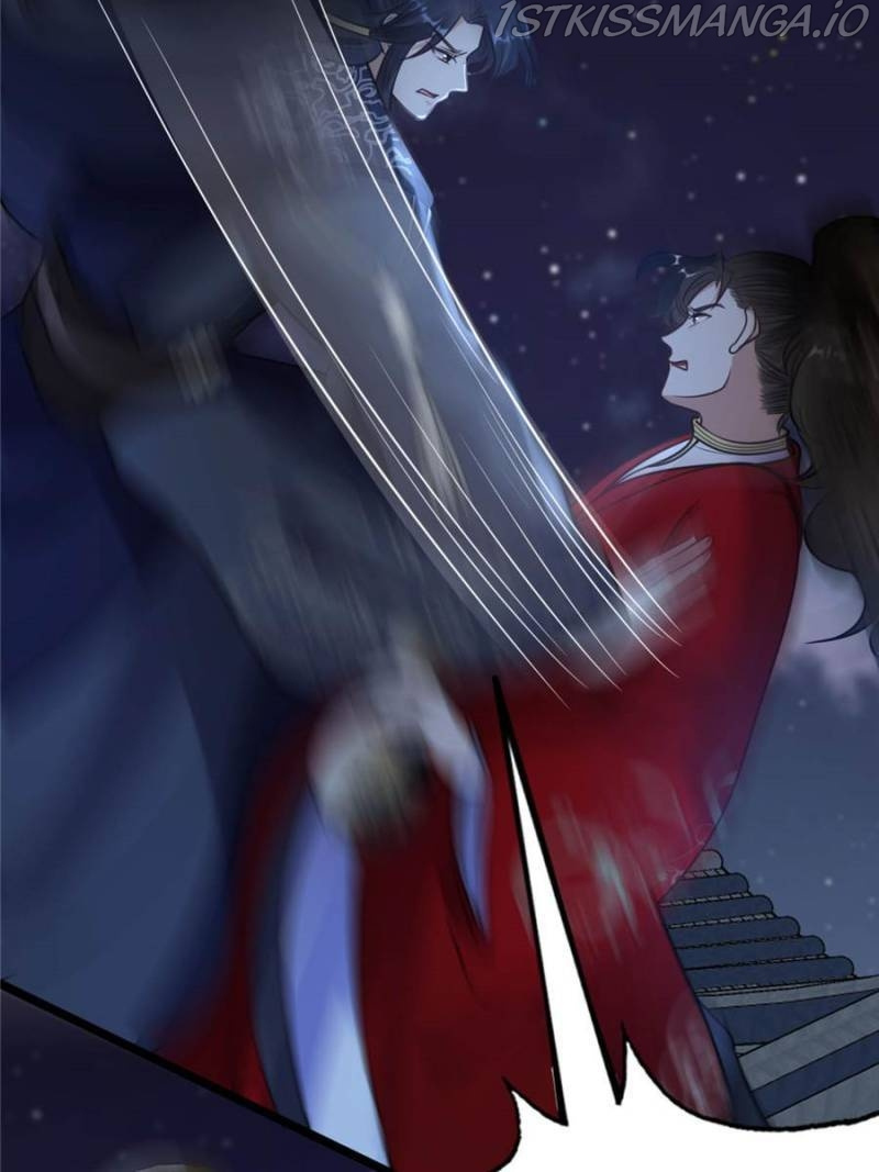 God of War, Crazy Princess Chapter 221 - page 7