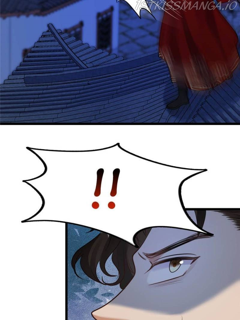 God of War, Crazy Princess Chapter 221 - page 9