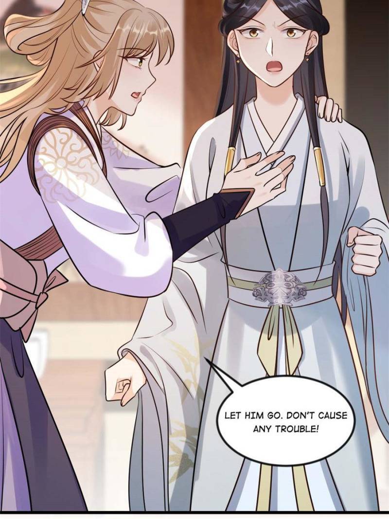 God of War, Crazy Princess Chapter 211 - page 14