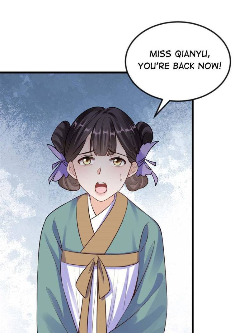 God of War, Crazy Princess Chapter 211 - page 23