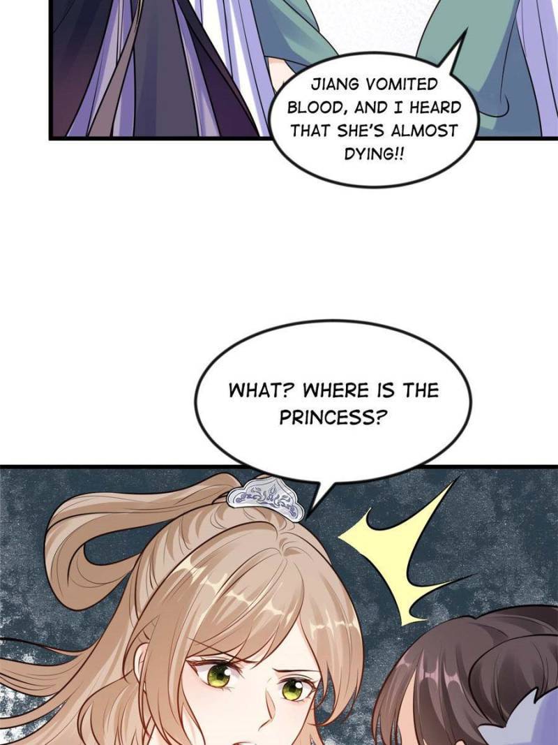 God of War, Crazy Princess Chapter 211 - page 25