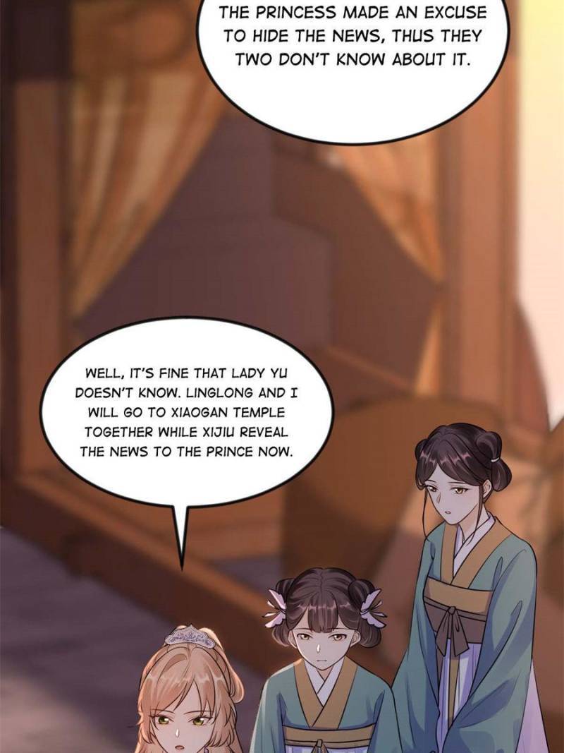 God of War, Crazy Princess Chapter 211 - page 29