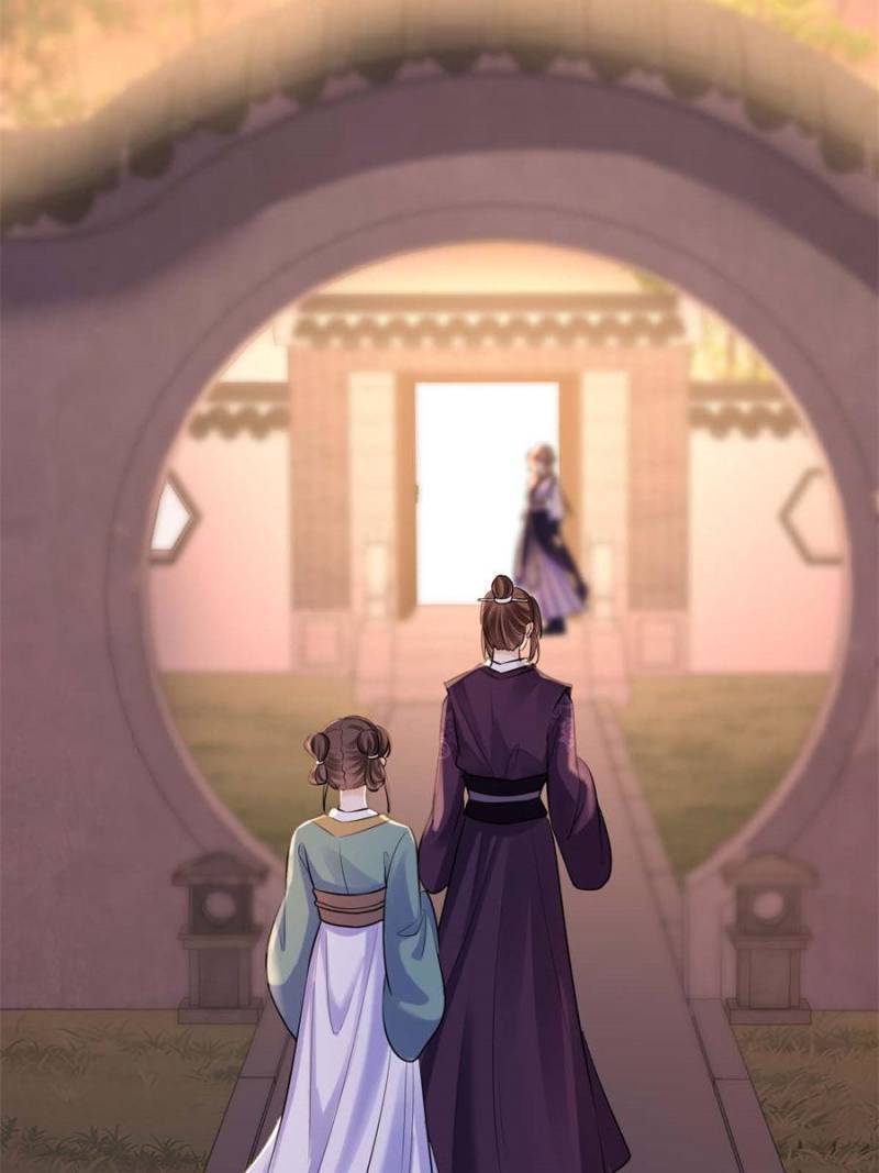 God of War, Crazy Princess Chapter 211 - page 34