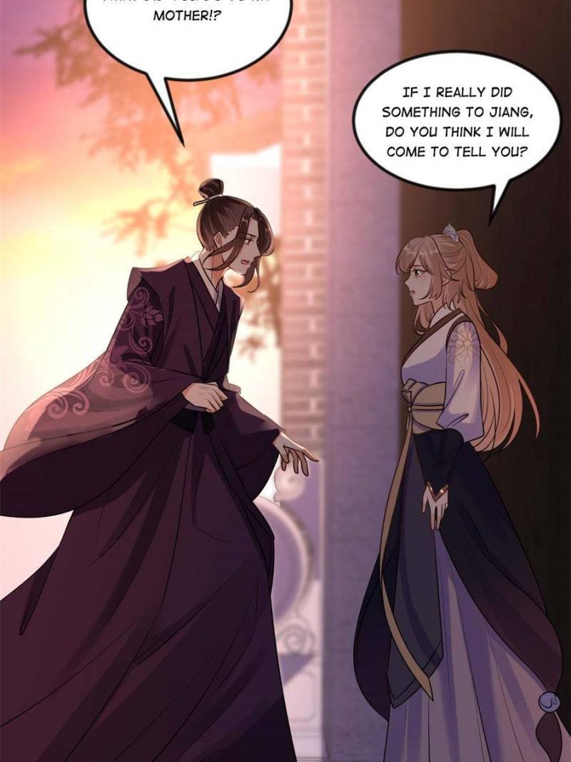 God of War, Crazy Princess Chapter 211 - page 39