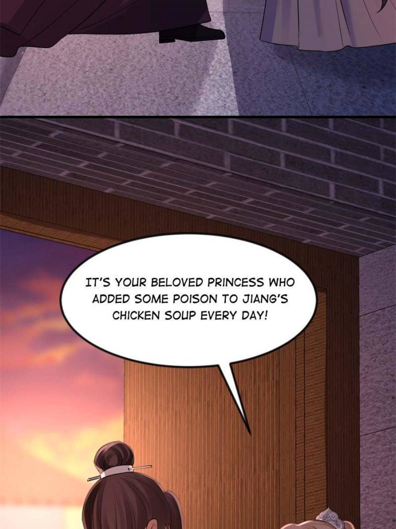 God of War, Crazy Princess Chapter 211 - page 40