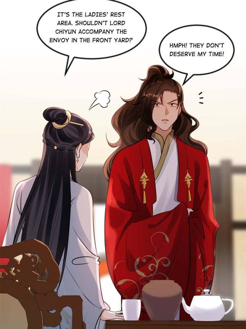 God of War, Crazy Princess Chapter 211 - page 6