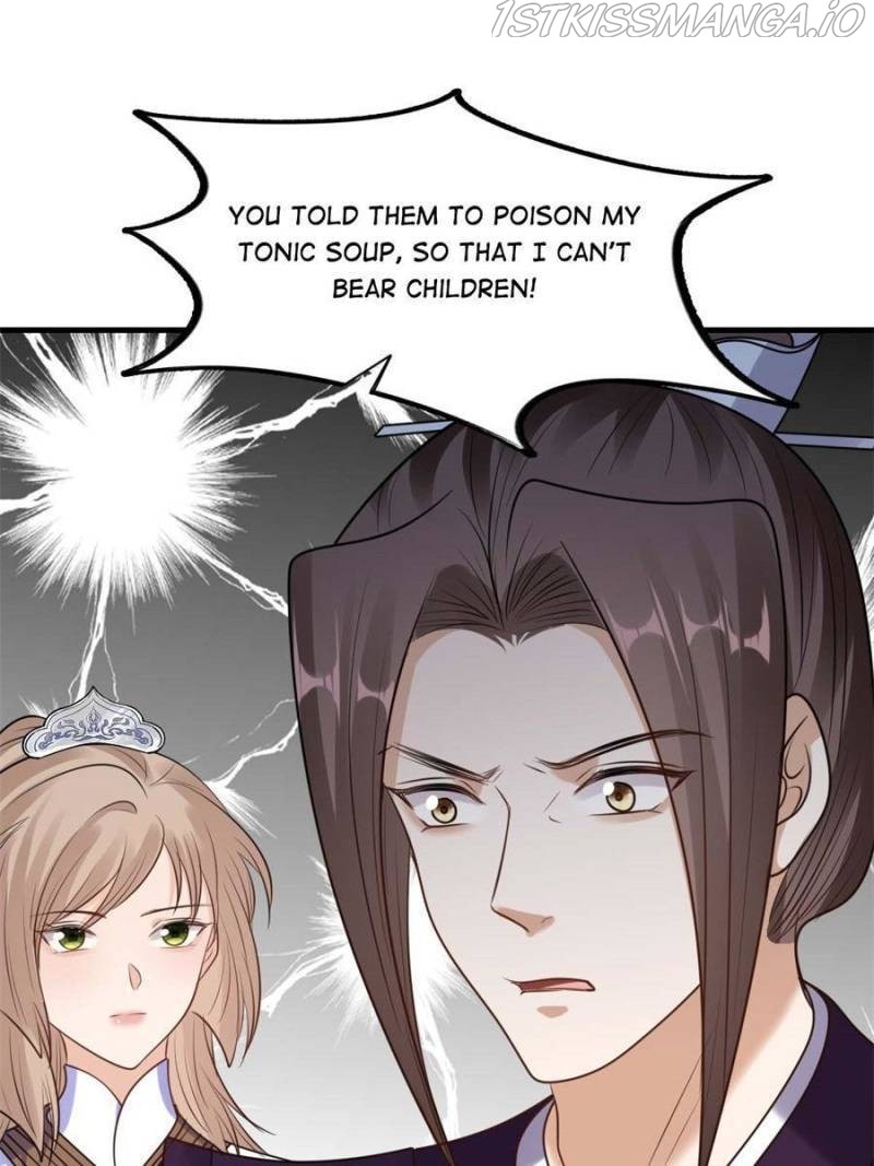 God of War, Crazy Princess Chapter 212 - page 13