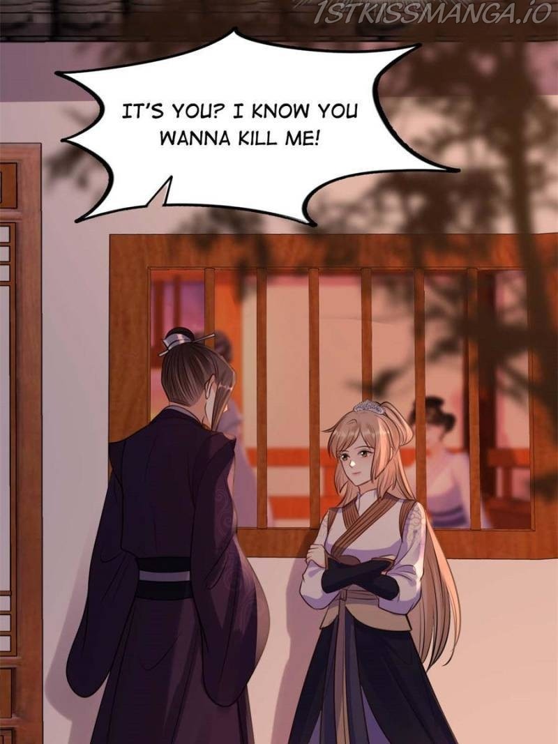 God of War, Crazy Princess Chapter 212 - page 8