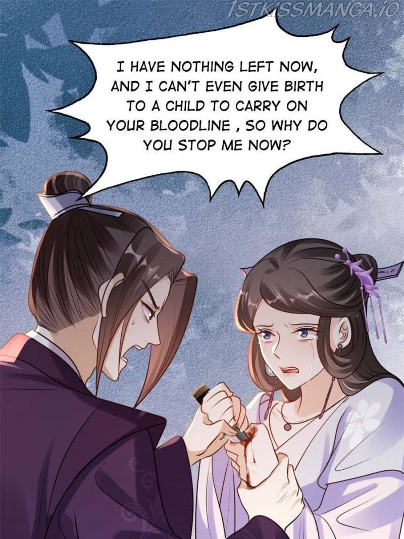 God of War, Crazy Princess Chapter 213 - page 11