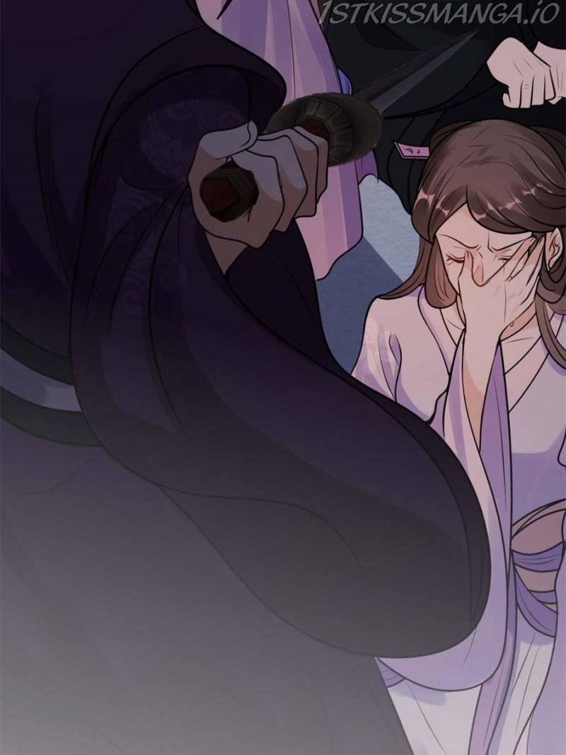 God of War, Crazy Princess Chapter 213 - page 17