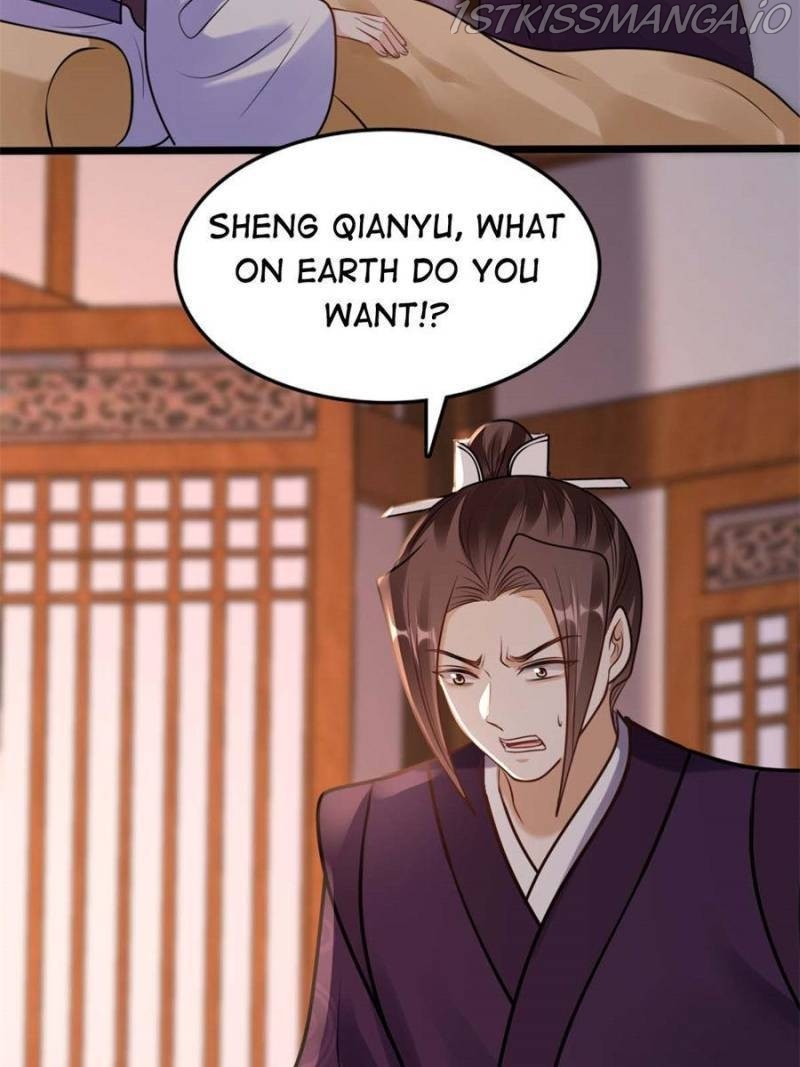 God of War, Crazy Princess Chapter 213 - page 26