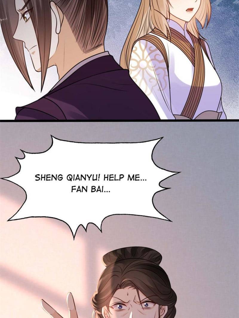 God of War, Crazy Princess Chapter 213 - page 43