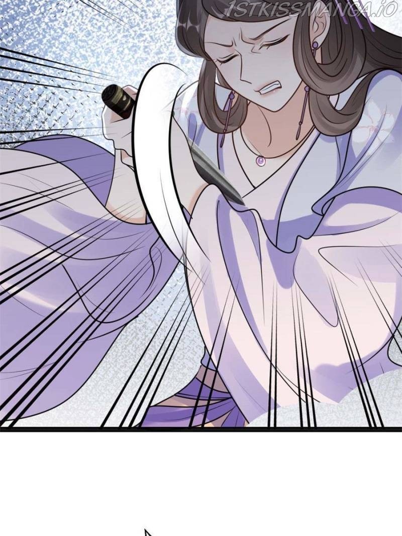 God of War, Crazy Princess Chapter 213 - page 7