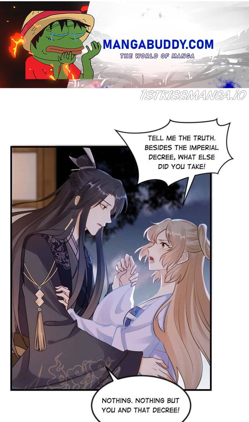 God of War, Crazy Princess Chapter 215 - page 1