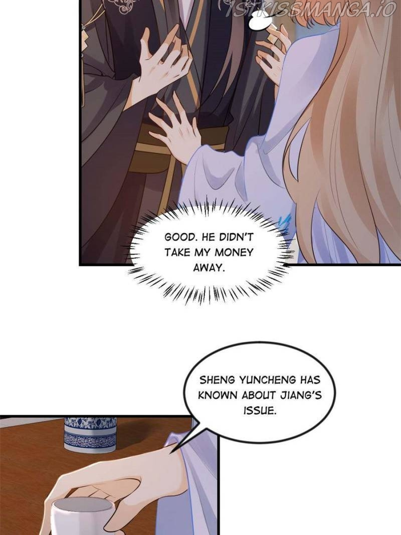 God of War, Crazy Princess Chapter 215 - page 4