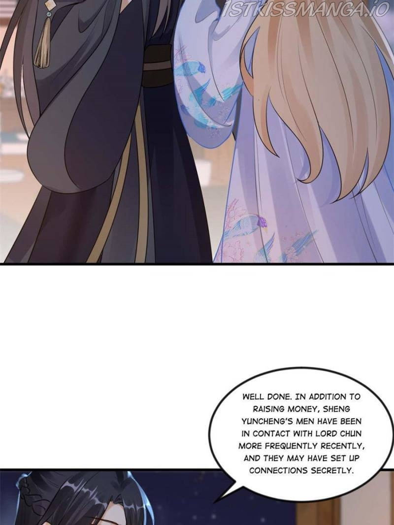 God of War, Crazy Princess Chapter 215 - page 6