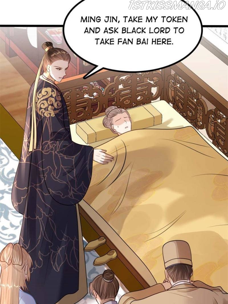 God of War, Crazy Princess Chapter 216 - page 33