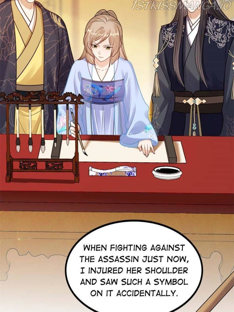 God of War, Crazy Princess Chapter 216 - page 45