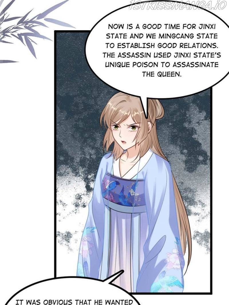 God of War, Crazy Princess Chapter 216 - page 53