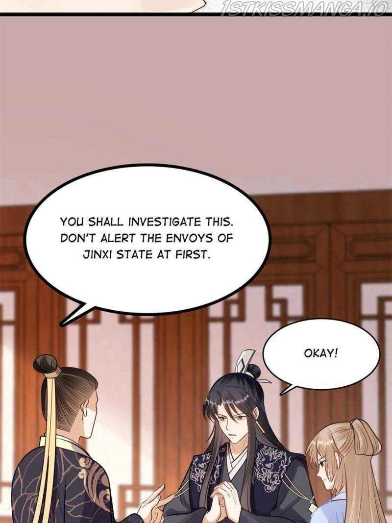 God of War, Crazy Princess Chapter 216 - page 55