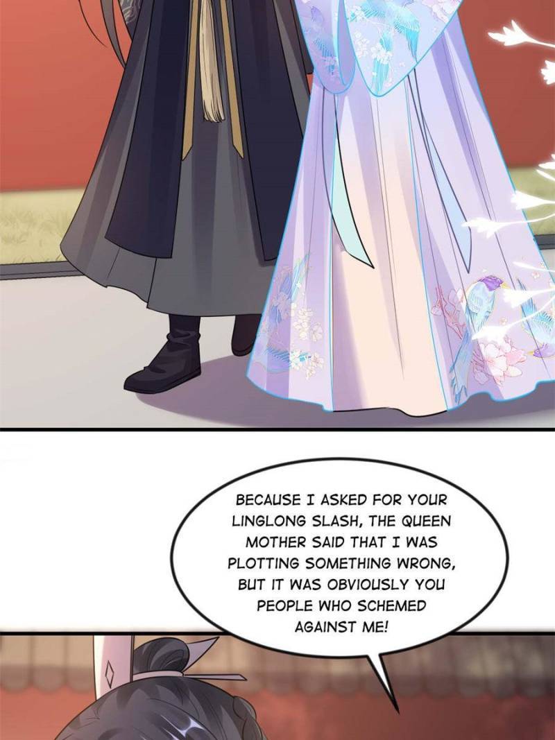 God of War, Crazy Princess Chapter 217 - page 22
