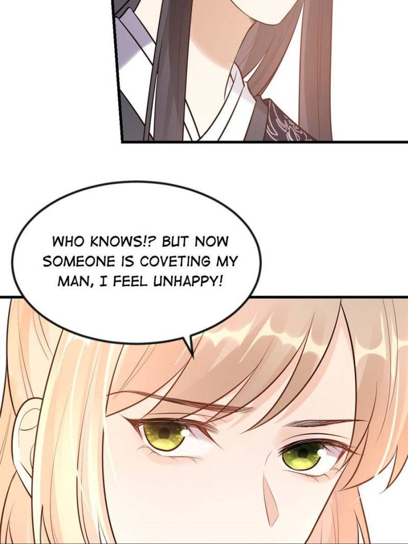 God of War, Crazy Princess Chapter 217 - page 26