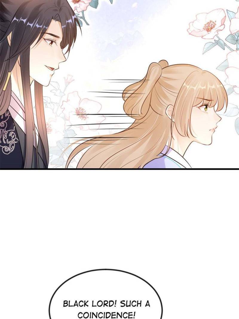 God of War, Crazy Princess Chapter 217 - page 28