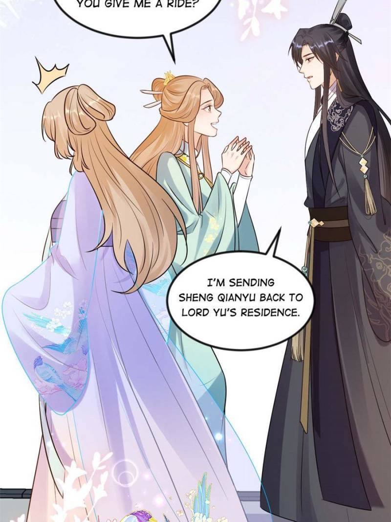 God of War, Crazy Princess Chapter 217 - page 35