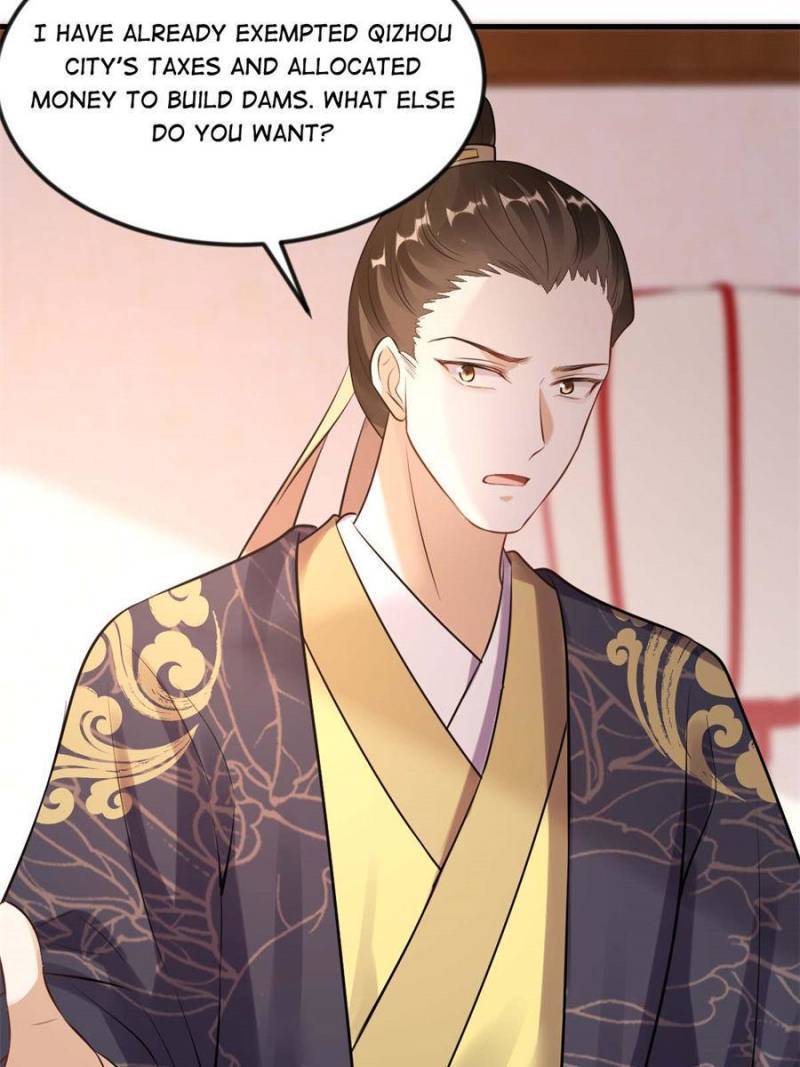God of War, Crazy Princess Chapter 217 - page 6