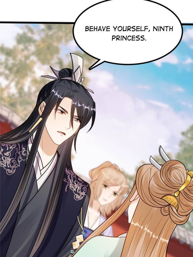 God of War, Crazy Princess Chapter 218 - page 3