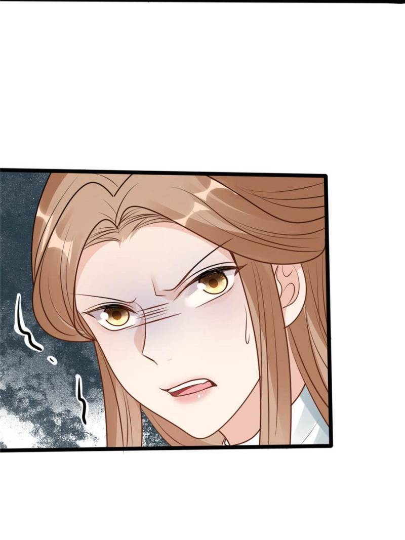 God of War, Crazy Princess Chapter 218 - page 9