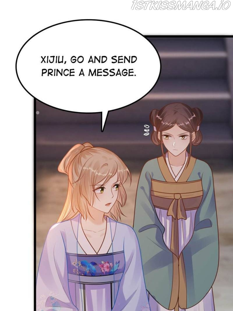 God of War, Crazy Princess Chapter 219 - page 14