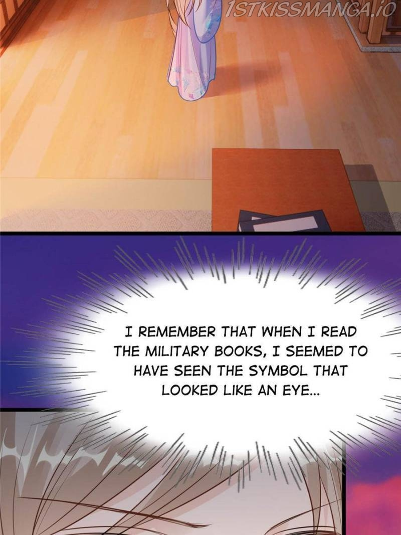 God of War, Crazy Princess Chapter 219 - page 17