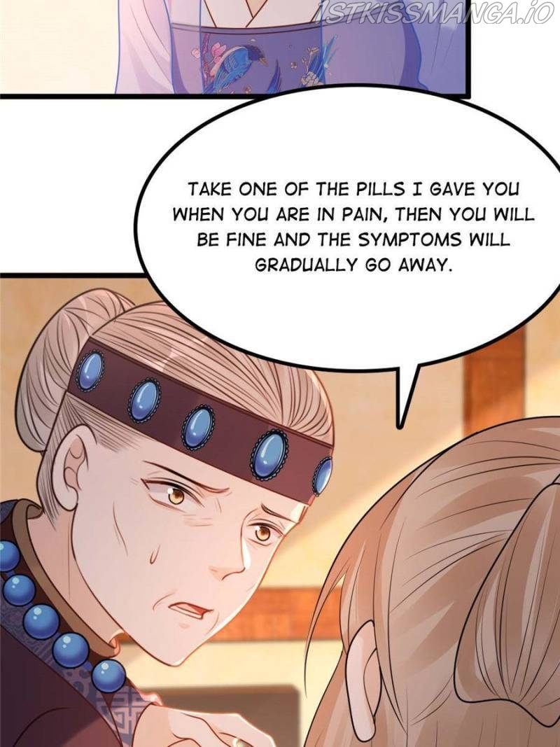 God of War, Crazy Princess Chapter 219 - page 2