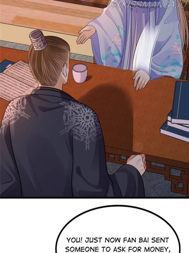 God of War, Crazy Princess Chapter 219 - page 25