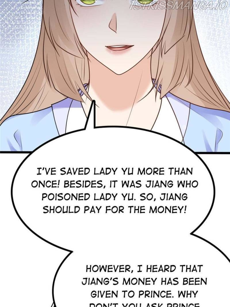 God of War, Crazy Princess Chapter 219 - page 35