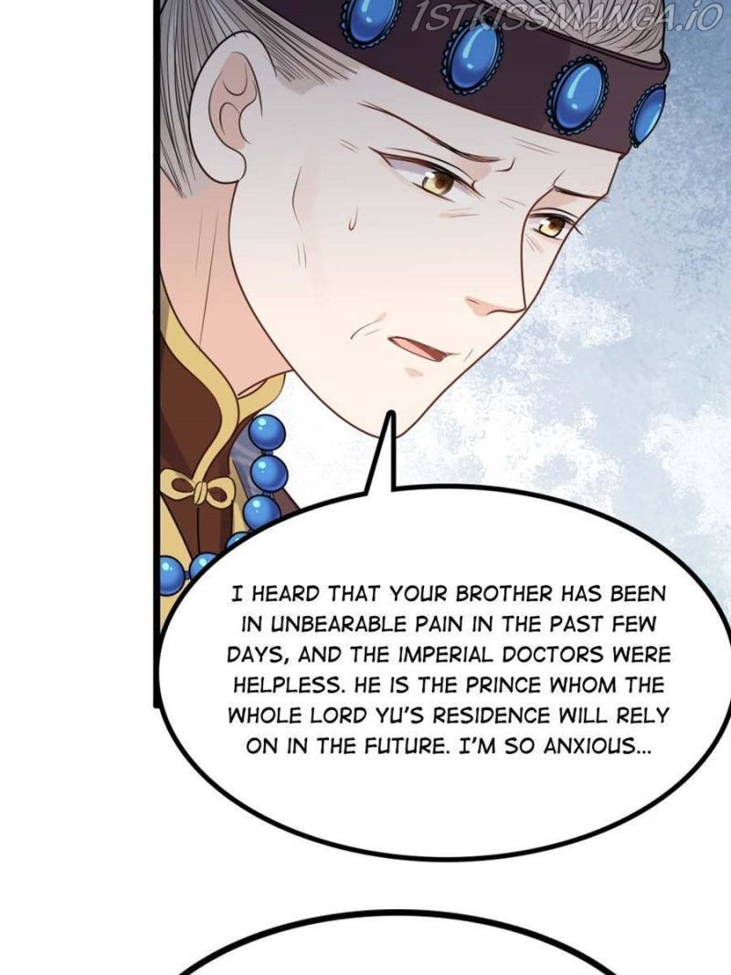 God of War, Crazy Princess Chapter 219 - page 4