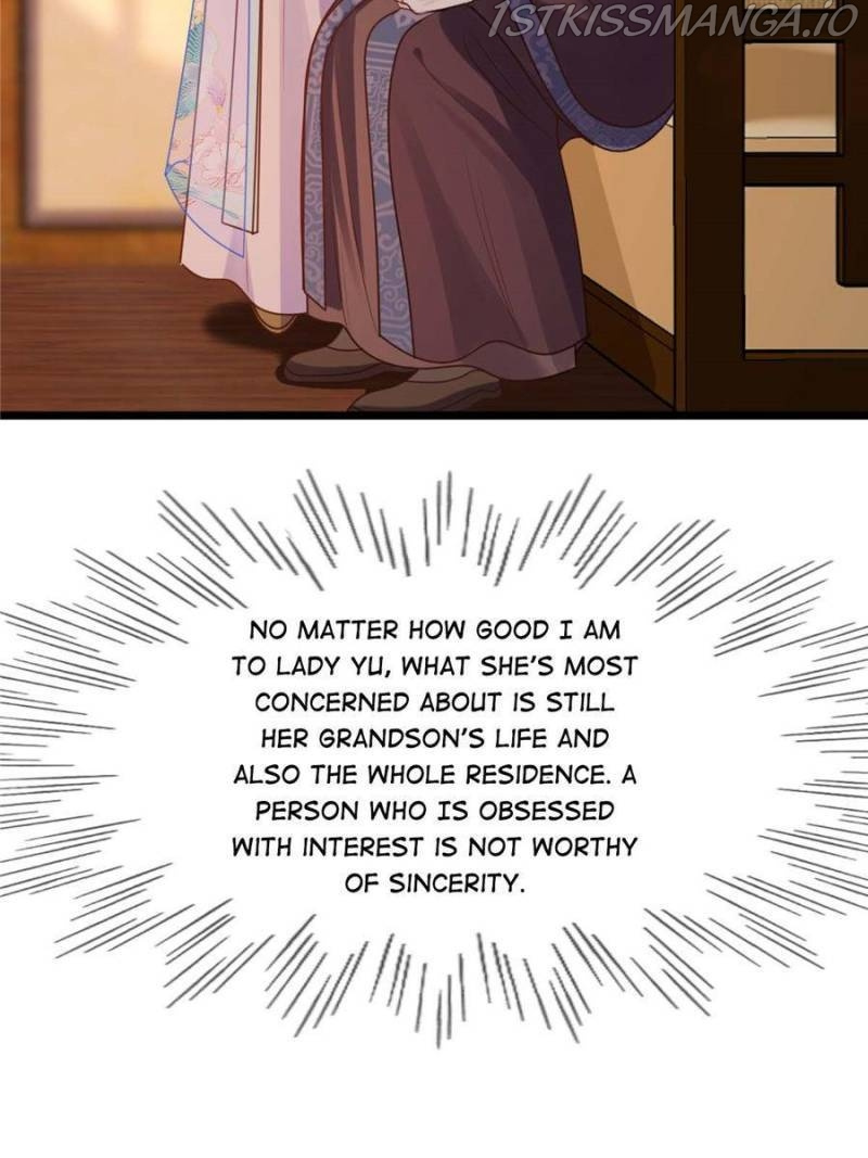 God of War, Crazy Princess Chapter 219 - page 6