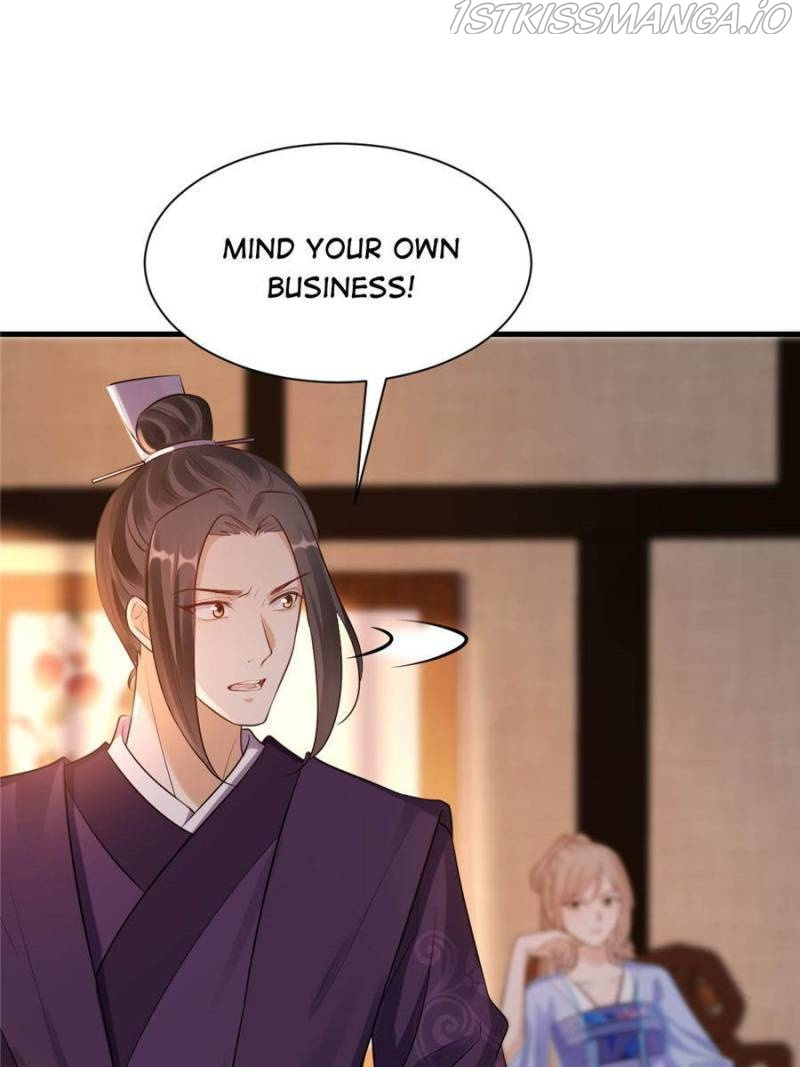 God of War, Crazy Princess Chapter 220 - page 11