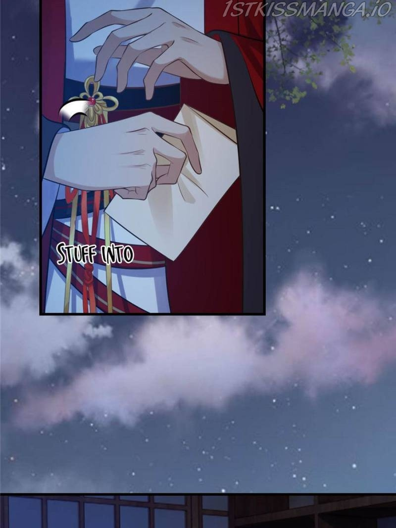 God of War, Crazy Princess Chapter 220 - page 19
