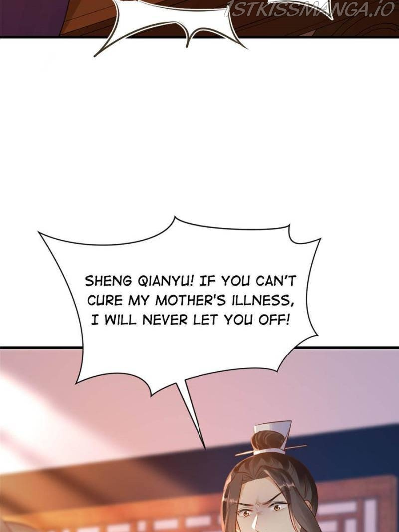 God of War, Crazy Princess Chapter 220 - page 3